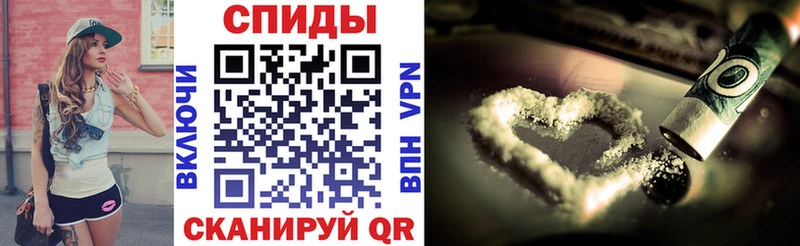 shop клад купить Туапсе АМФЕТАМИН 98%