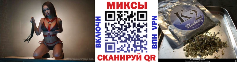 маркетплейс состав Туапсе БУТИРАТ 99%