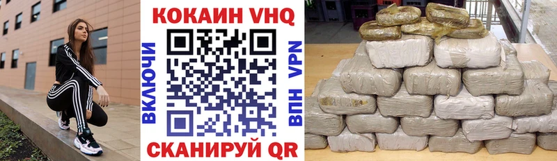 дарнет шоп  Туапсе  OMG как зайти  КОКАИН Перу 