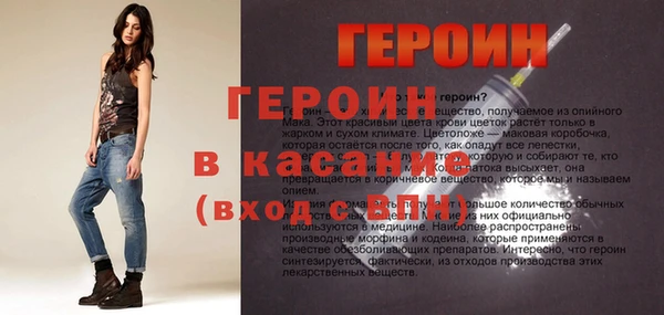 бошки Михайлов