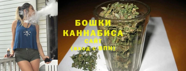 синтетический гашиш Абинск