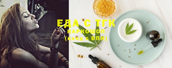 бошки Михайлов