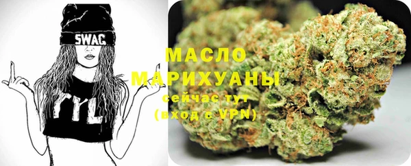 меф VHQ Михайловск