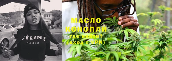 синтетический гашиш Абинск