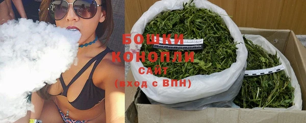 кокаин Абаза