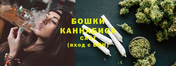 синтетический гашиш Абинск