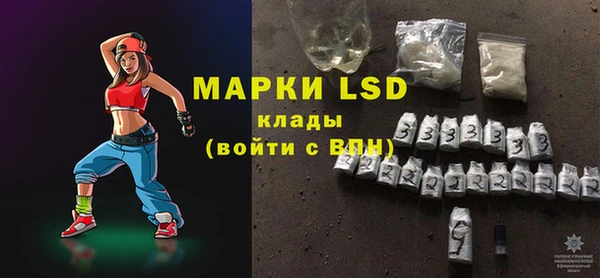 меф VHQ Михайловск