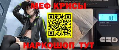 наркотики Можга
