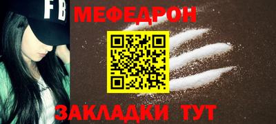 наркотики Можга