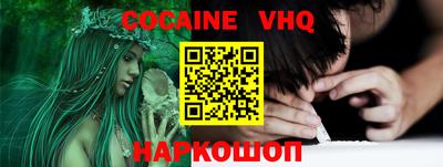каннабис Моздок