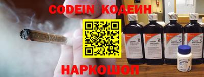 каннабис Моздок