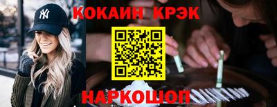 каннабис Моздок
