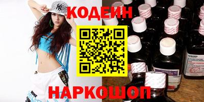 каннабис Моздок