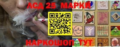 мефедрон Можайск