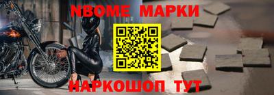 каннабис Моздок