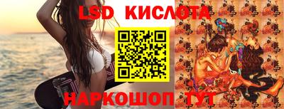 наркотики Можга