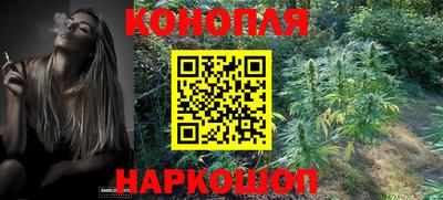 мефедрон Можайск
