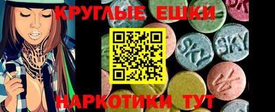 каннабис Моздок