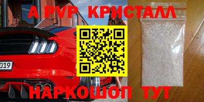 каннабис Моздок
