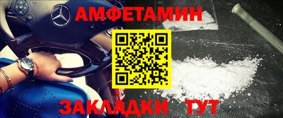 каннабис Моздок