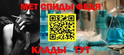 наркотики Можга