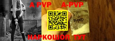 каннабис Моздок