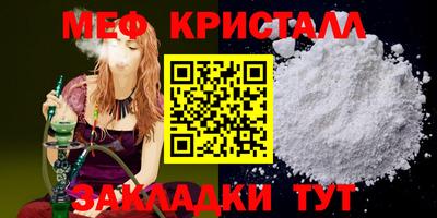 каннабис Моздок
