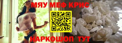 наркотики Можга