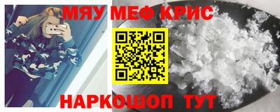 каннабис Моздок