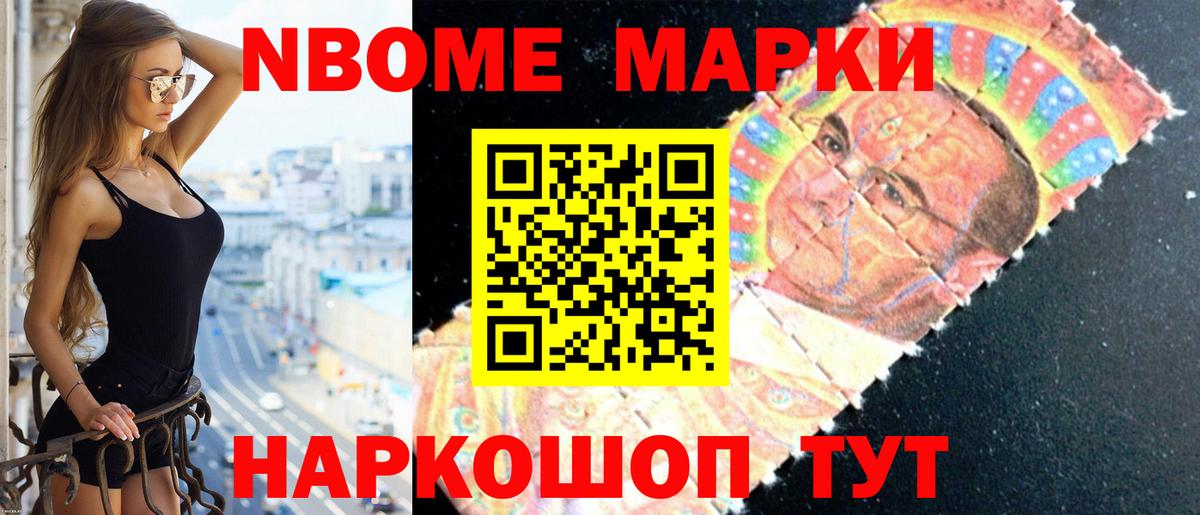 Туапсе  Лсд 25 экстази кислота  LSD-25 экстази кислота  Вход с VPN 